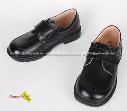 HONEY BABY 兒童西裝配件 領帶 潮領帶 22cm 歷史價格詳細信息