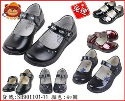 熊熊卡好 韓國拉拉熊汽車車套 懶懶熊汽車坐墊/座套 汽車椅套VG0022 歷史價格詳細信息