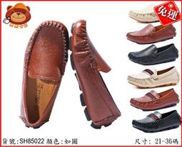 熊熊卡好 韓國拉拉熊汽車車套 懶懶熊汽車坐墊/座套 汽車椅套VG0022 歷史價格詳細信息