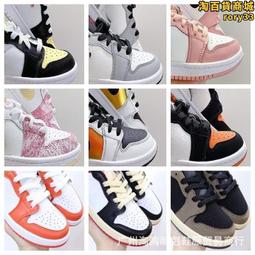 兒童板鞋2023新款女童鞋子1秋冬中大童男童運動鞋加絨高幫冬季 歷史價格詳細信息