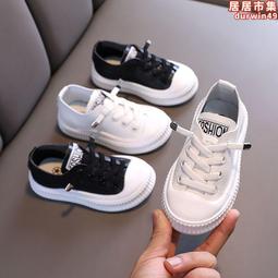 軟底學步鞋 Mama&Papa 防滑寶寶鞋 嬰兒鞋(11-13cm)  MIY1526 好娃娃 歷史價格詳細信息