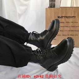 冬季馬丁靴男加絨保暖棉靴英倫風切爾西男靴子黑色工裝靴高幫皮鞋 價格比較,價格查詢,歷史價格詳細信息