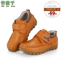 男童鞋子小學生2023新款秋冬款皮面大童跑步鞋男孩防水兒童運動鞋 歷史價格詳細信息