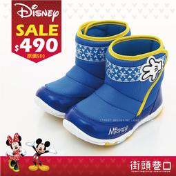 零碼 出清 特價 跳樓 大拍賣 男童 小童 大童 彩藍 英文字母 星星 長袖 刷毛 加絨 加厚 上衣 T恤 歷史價格詳細信息