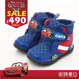 特價出清 麥法蘭 DC Multiverse 7吋 超級英雄 武力對決 2 閃電俠 歷史價格詳細信息