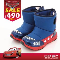 特價出清 麥法蘭 DC Multiverse 7吋 超級英雄 武力對決 2 閃電俠 歷史價格詳細信息