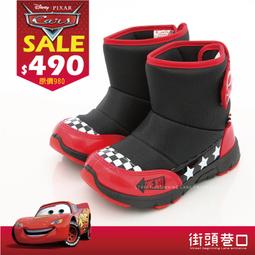 零碼 出清 特價 跳樓 大拍賣 男童 小童 大童 彩藍 英文字母 星星 長袖 刷毛 加絨 加厚 上衣 T恤 歷史價格詳細信息