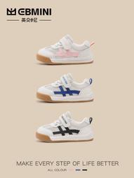 Metis 夏季nb拖鞋一字拖外穿魔術貼沙灘拖鞋戶外運動涼拖鞋男情侶潮牌 歷史價格詳細信息