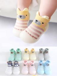 Metis 夏季nb拖鞋一字拖外穿魔術貼沙灘拖鞋戶外運動涼拖鞋男情侶潮牌 歷史價格詳細信息