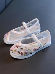 Metis 涼鞋男式夏季薄款透氣網面鏤空輕便運動溯溪涉水鞋沙灘洞洞涼拖鞋 歷史價格詳細信息