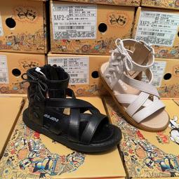 Metis 大嘴猴拖鞋男家居室內夏季新款防滑耐磨踩屎感休閑外穿涼拖鞋男士 歷史價格詳細信息