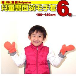 精品免運-折翼 精工鑲鉆翅膀男士西裝胸針 韓版氣質藝術范簡約大氣領針扣 歷史價格詳細信息