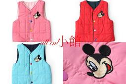 all in小館~紅白條紋娃娃鞋~售價499~尺碼16-20 歷史價格詳細信息