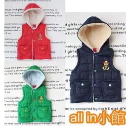 出清～可愛喵頭零錢包 ～ 日韓風格小零錢包 歷史價格詳細信息