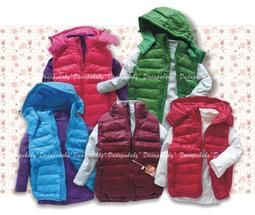 【親親寶貝】輕盈透氣減壓嬰兒腰凳/嬰兒揹帶/嬰兒揹巾-升級版(2入) 歷史價格詳細信息