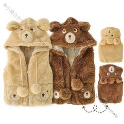 小熊造型連帽親子背心-橘 歷史價格詳細信息