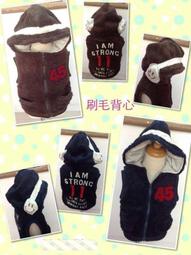 可愛蜜蜂背心狗狗牽引繩狗鏈狗繩遛狗繩泰迪寵物用品胸背帶貓鏈子 全店滿400元發貨 小琦琦の店 歷史價格詳細信息