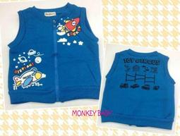 全館滿699免運【MONKEY BABY 】機器人圖案接袖長袖上衣(67931) 歷史價格詳細信息