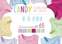 【達搭ㄅㄨˊ寶貝屋】D801622中大童男童印花上衣 單面 短袖 T恤 上衣 休閒 百搭 舒適~90-150 歷史價格詳細信息