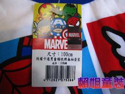 Q裝修家用地面保護膜地墊家裝瓷磚地磚木地板鋪地防護墊地膜防潮W 歷史價格詳細信息