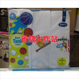 《省大大》內澎外彈【SHISEIDO 資生堂】Benefiance 激彈密晶球抗皺精萃 (5ml) 抗老 歷史價格詳細信息