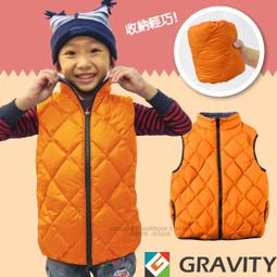 【GRAVITY 兒童 輕量羽絨背心 粉紅】GV301K/兒童背心/羽絨衣/羽絨背心/保暖背心/悠遊山水 歷史價格詳細信息