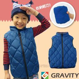 【GRAVITY 兒童 輕量羽絨背心 粉紅】GV301K/兒童背心/羽絨衣/羽絨背心/保暖背心/悠遊山水 歷史價格詳細信息