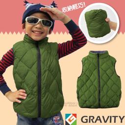 【GRAVITY 兒童 輕量羽絨背心 粉紅】GV301K/兒童背心/羽絨衣/羽絨背心/保暖背心/悠遊山水 歷史價格詳細信息