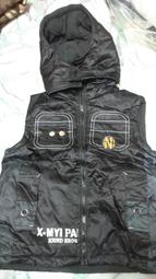 背心 【T69現貨】夏季薄款 休閒 時尚 大尺碼 收腰 性感 冰絲 針織 v領 吊帶 背心 女 無袖 內搭 P 歷史價格詳細信息