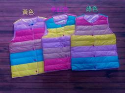 新竹金奇童裝兒童冬天厚款恭喜發財上衣春節快樂連帽上衣兒童新年服89170 歷史價格詳細信息