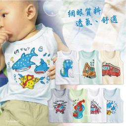 【達搭ㄅㄨˊ寶貝屋】D10663中大童印花上衣 對話上衣 短袖 圓領 軟綿 浮水印花 率性 T恤 綿T 中性 百搭 歷史價格詳細信息