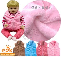 【鵝媽媽】開飲機熱水瓶洗淨劑 (25gx3包/盒)-4入組 歷史價格詳細信息