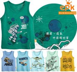 竹炭無袖涼爽排汗背心四件促銷價500元★觸感舒適、柔軟、透氣、吸汗﹡穿上它馬上舒爽清涼一夏﹡可當健身排汗背心★衣長65公分＊ 歷史價格詳細信息