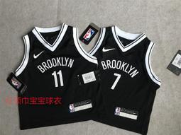 NIKE NBA 兒童球褲 獨行俠隊 歷史價格詳細信息