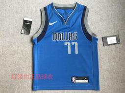 NIKE 幼兒球衣 勇士隊 Stephen Curry 歷史價格詳細信息