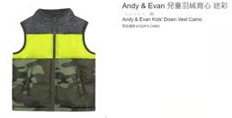 購Happy~Andy &amp; Evan 男童童套裝兩件組 歷史價格詳細信息
