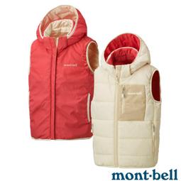 RV城市【mont-bell】送》女 款防水圓盤帽 Gore-Tex Storm Hat 遮陽帽 大盤帽_1128657 歷史價格詳細信息