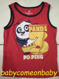 功夫 7萬能鉗 7WR 歷史價格詳細信息