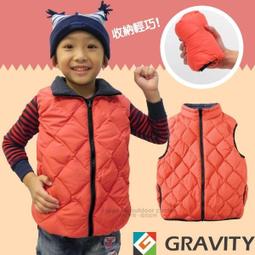【GRAVITY 兒童 輕量羽絨背心 黃】GV301Y/兒童背心/羽絨衣/羽絨背心/保暖背心/悠遊山水 歷史價格詳細信息