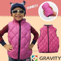 【GRAVITY 兒童 輕量羽絨背心 黃】GV301Y/兒童背心/羽絨衣/羽絨背心/保暖背心/悠遊山水 歷史價格詳細信息