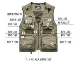 多口袋工裝馬甲 釣魚馬甲 攝影師馬甲 背心外套男 百搭無袖上衣 歷史價格詳細信息