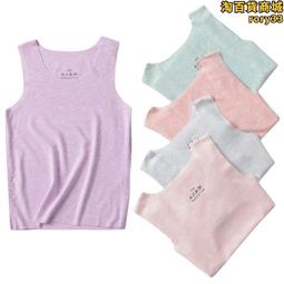 莫代爾背心 男內穿無痕冰絲感無袖薄款透氣打底運動汗衫-潮流精選 歷史價格詳細信息