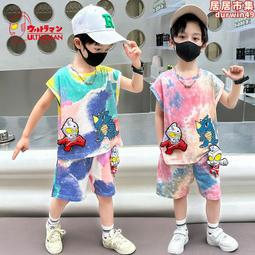 奧特曼衣服男童套裝春秋款男小兒童痞帥兩件套2023新款潮寶寶春裝男大童裝男大童套裝男大童 歷史價格詳細信息