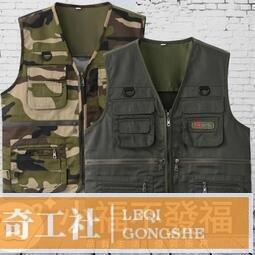 【可開發票】戶外攝影馬甲 多口袋休閒背心 寬鬆大尺碼釣馬甲 工作背心 工裝背心 歷史價格詳細信息