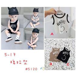 ????現貨????7-9-11-13-14歲女童發育期吊帶小背心帶胸墊防凸點少女學生內衣夏 歷史價格詳細信息