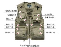 多口袋工裝馬甲 釣魚馬甲 攝影師馬甲 背心外套男 百搭無袖上衣 歷史價格詳細信息