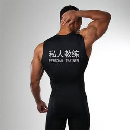 健身教練硅胶棕色充電加温款按摩棒(G-001-BROWN) 歷史價格詳細信息