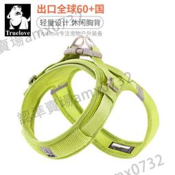 柔軟胸背帶狗狗牽引繩中小型犬防掙脫反光背心夏季外出遛狗繩子鏈 歷史價格詳細信息