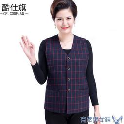 50歲的女力逆襲！打破年齡迷思，一條彈力帶在家練出腰腿臀神級曲線，增強身心防疫力 /Linda林慧君 歷史價格詳細信息