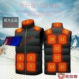 新品智能夾捏頸部按摩器按摩披肩斜方肌按摩儀熱敷無線護頸頸椎 歷史價格詳細信息